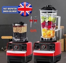 OveeDay 2L Commercial Food