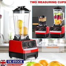 2L Commercial Food Blender