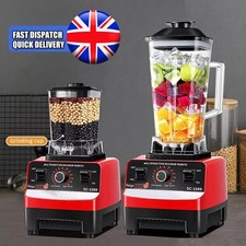 2L Commercial Food Blender